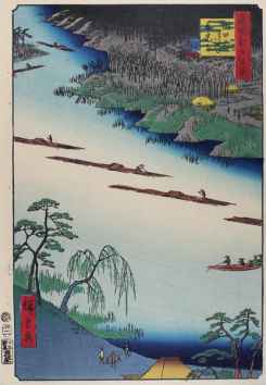 Kawaguchi no watashi Zenkô-ji : The Kawaguchi Ferry and Zenkô-ji…