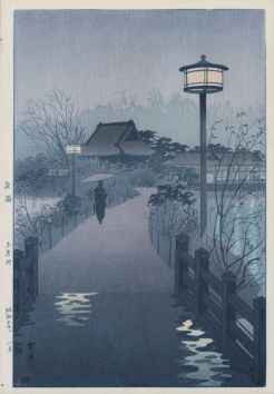 Yosame - Shinobazu-ike : Night Rain at Shinobazu Pond