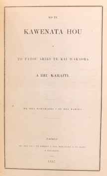 First edition of the Māori New Testament - Published in&hellip;