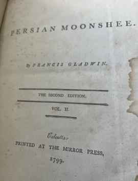Rare Calcutta imprint - Mirror Press 1799 - The Persian Moonshee