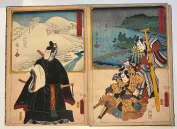 Hiroshige & Kunisada - Complete album of 55 prints -&hellip;