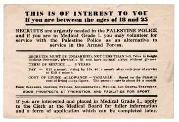 Recruitment flyer for the Palestine Police.