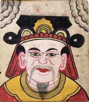 Tsien Tao Paper Face Mask of Tai Wei,