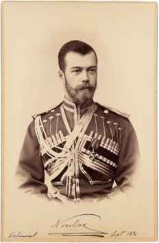 Nicholas II of Russia in the uniform of the Konvoy&hellip;
