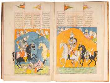 A Monumental Indian Shahnameh, with 17 illustrations in the text.