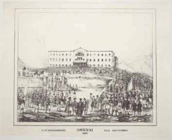 [3 September 1843 Revolution]