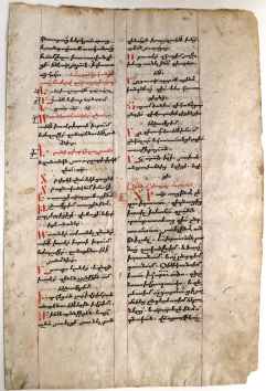 Original Leaves from Famous Bibles (Nine centuries, 1121-1935 A. D.)&hellip;