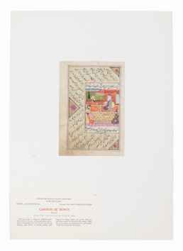 Fifteen Original Oriental Manuscript Leaves of Six Centuries (12th to&hellip;