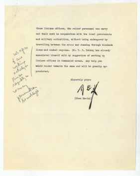 Typed letter signed (in Chinese characters). Nanking, China, Communist Delegation…
