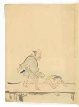 Korin Gafu [An Album of Pictures by Korin].