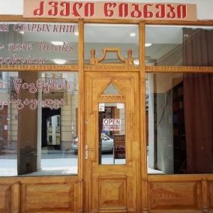 Bookvica Bookvica